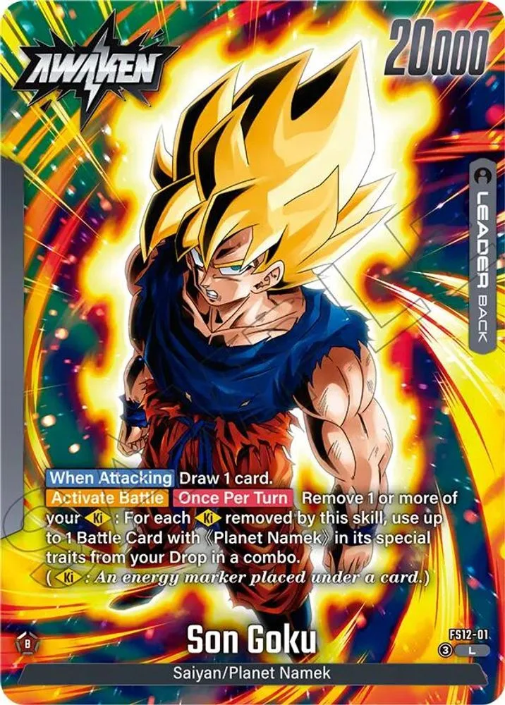 Son Goku