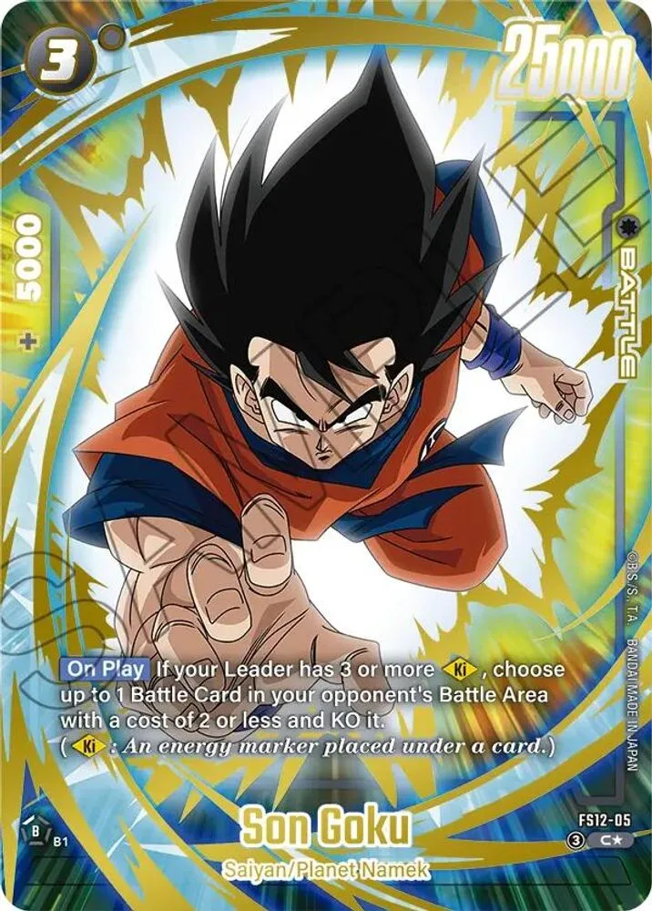 Son Goku (Gold)