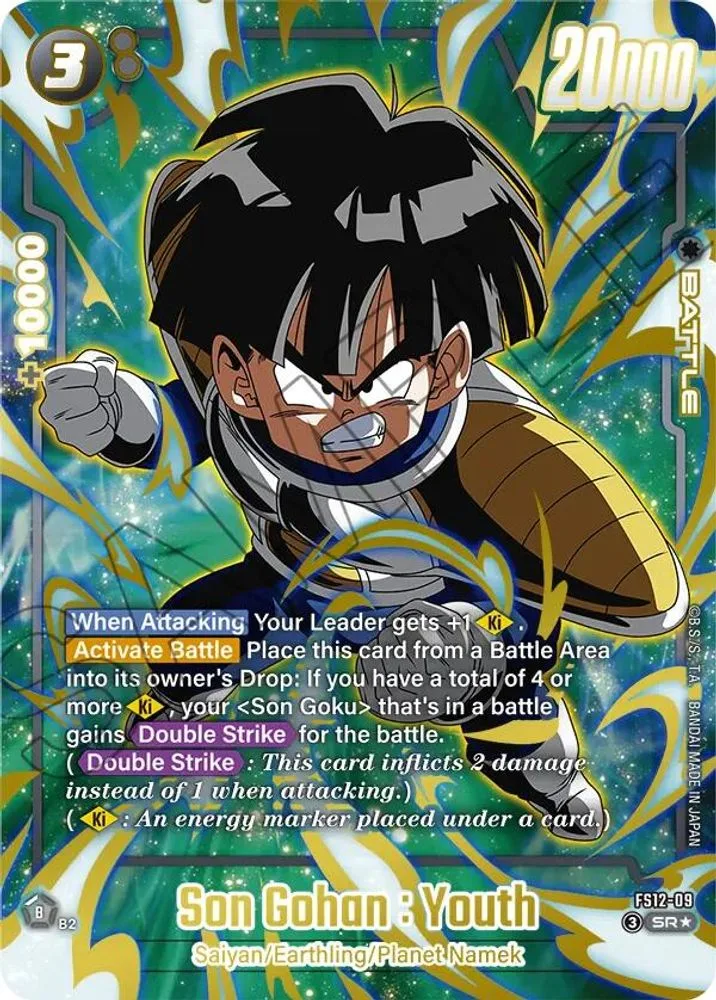 Son Gohan : Youth (Gold)