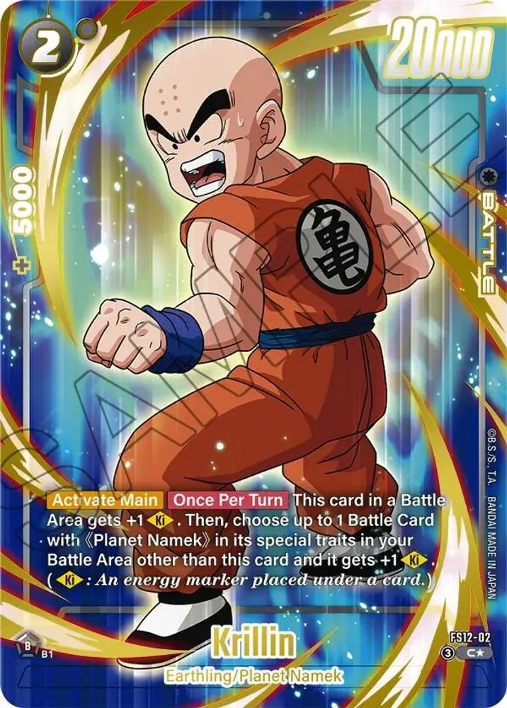 Krillin (Gold)