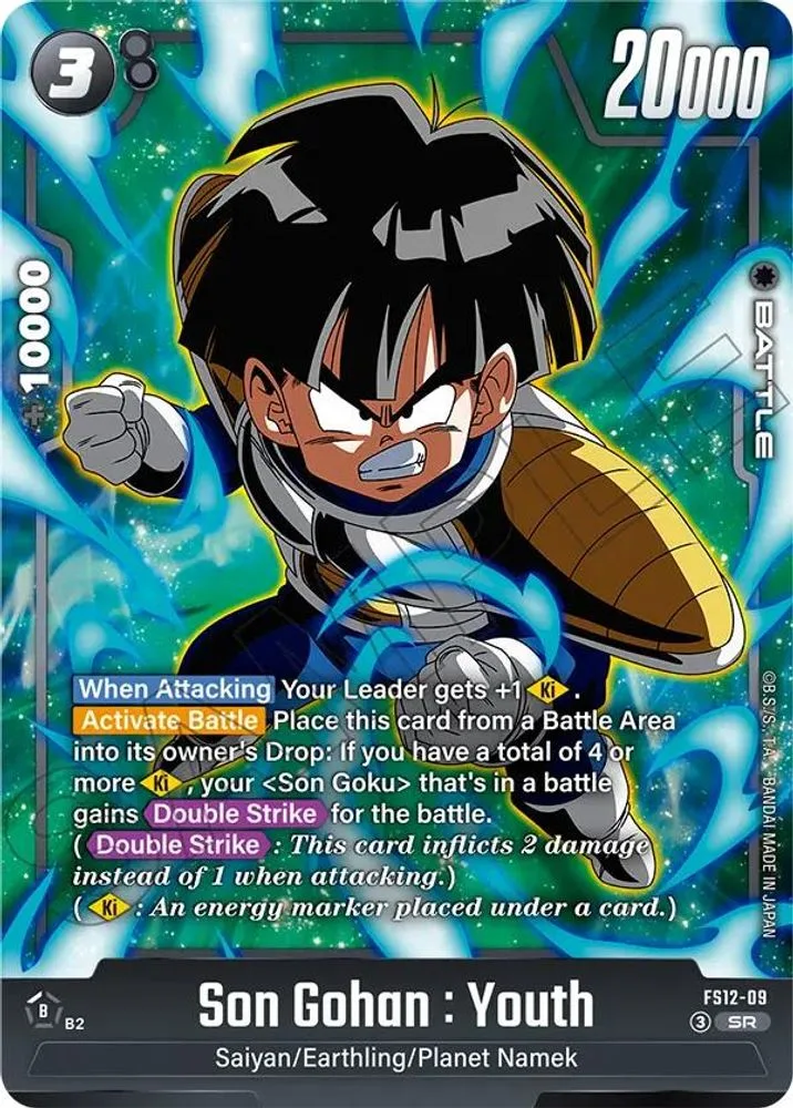 Son Gohan : Youth