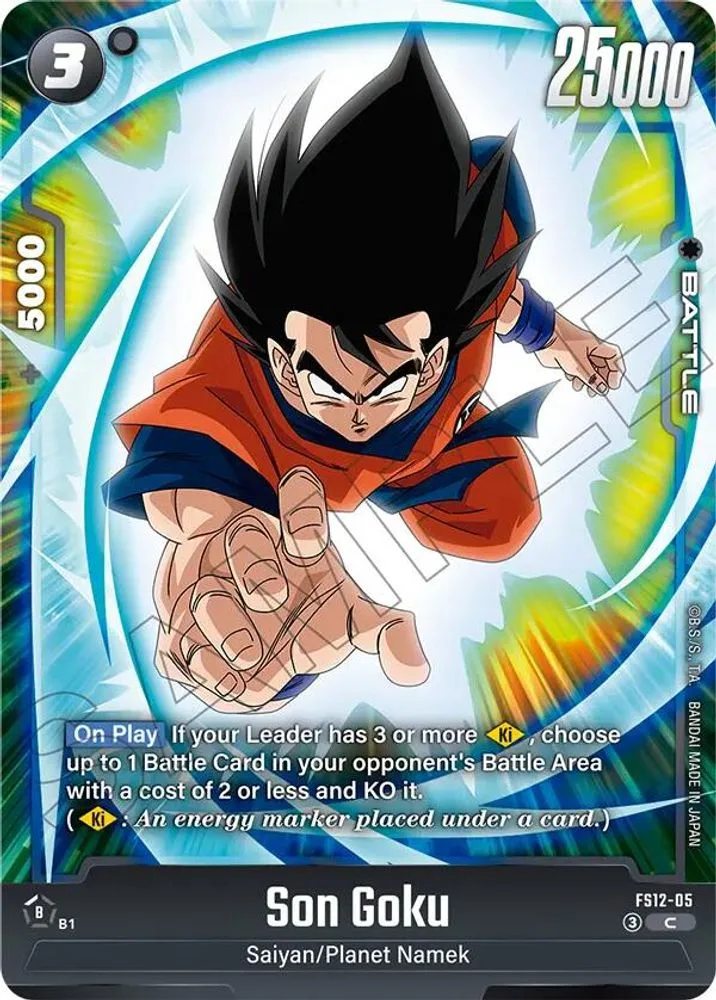 Son Goku