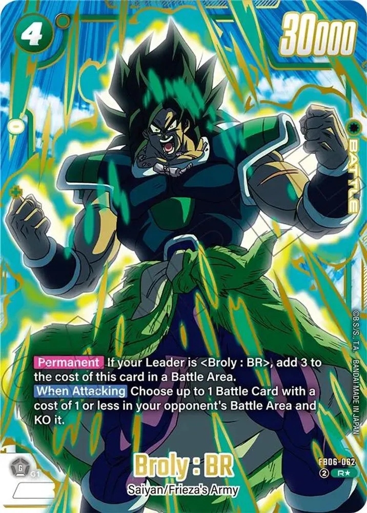 Broly : BR (Gold)
