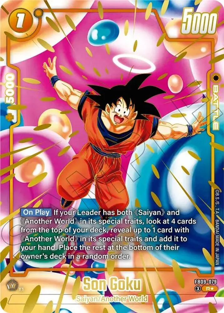 Son Goku (2nd Anniversary Set)