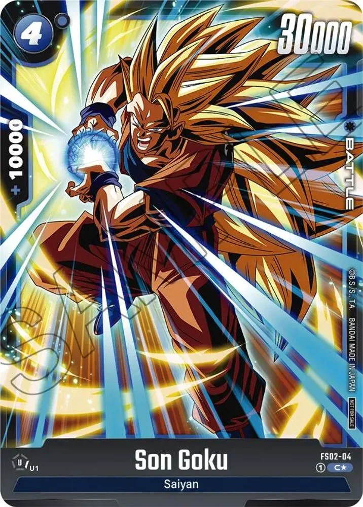 Son Goku (Gen Con 2024 Promo)