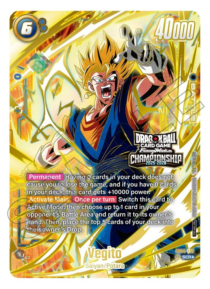 Vegito (Alternate Art)