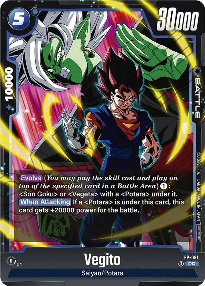 Vegito