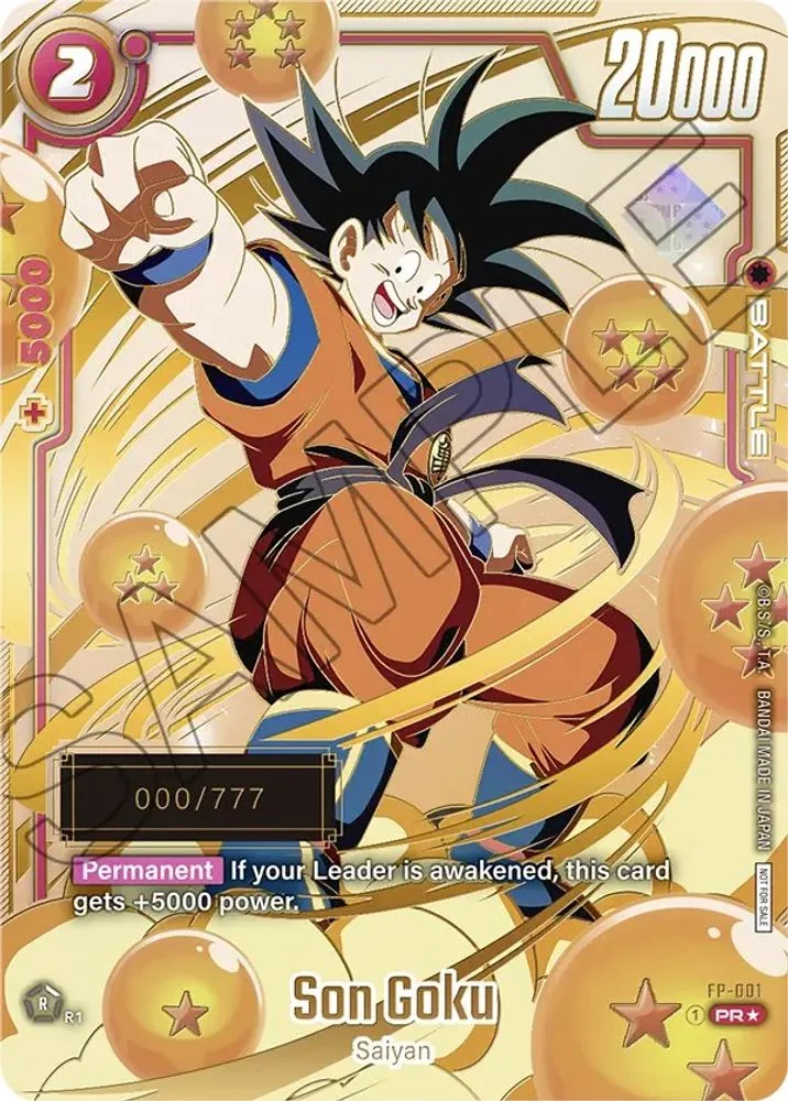 Son Goku (Serial Numbered)