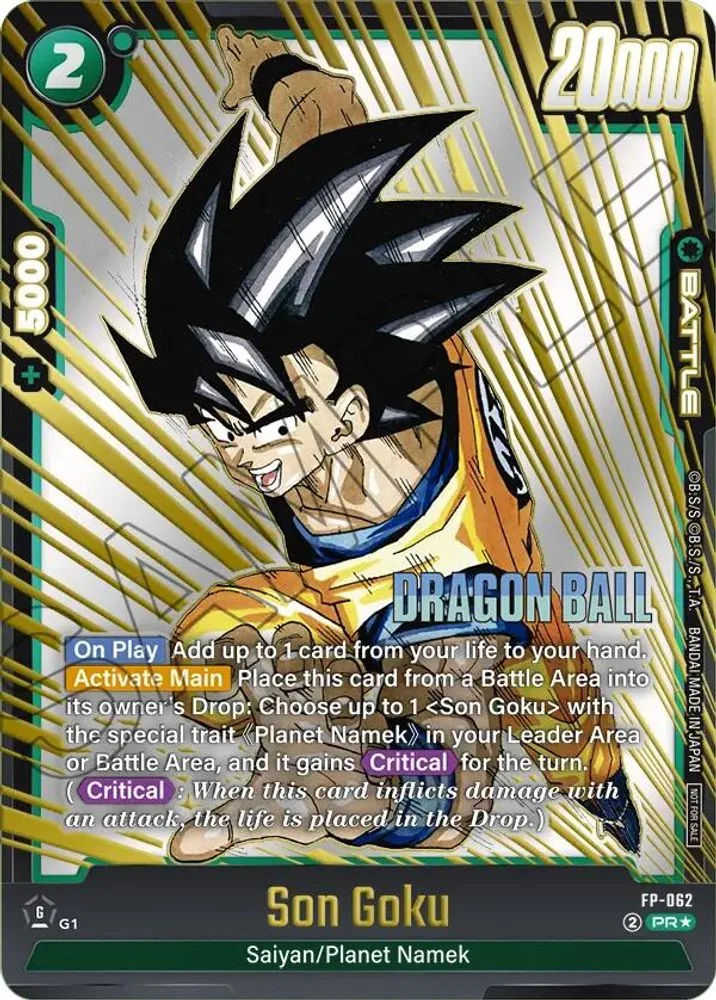 Son Goku (Release Event Winner)