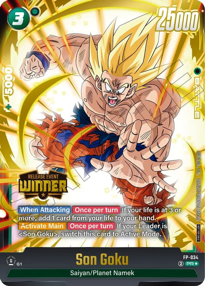 Son Goku (Release Event Winner)
