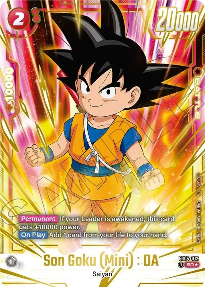 Son Goku (Mini) : DA (Gold)