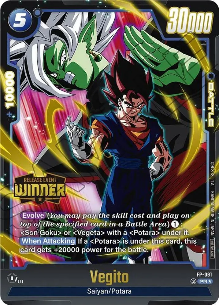 Vegito (Release Event Winner)
