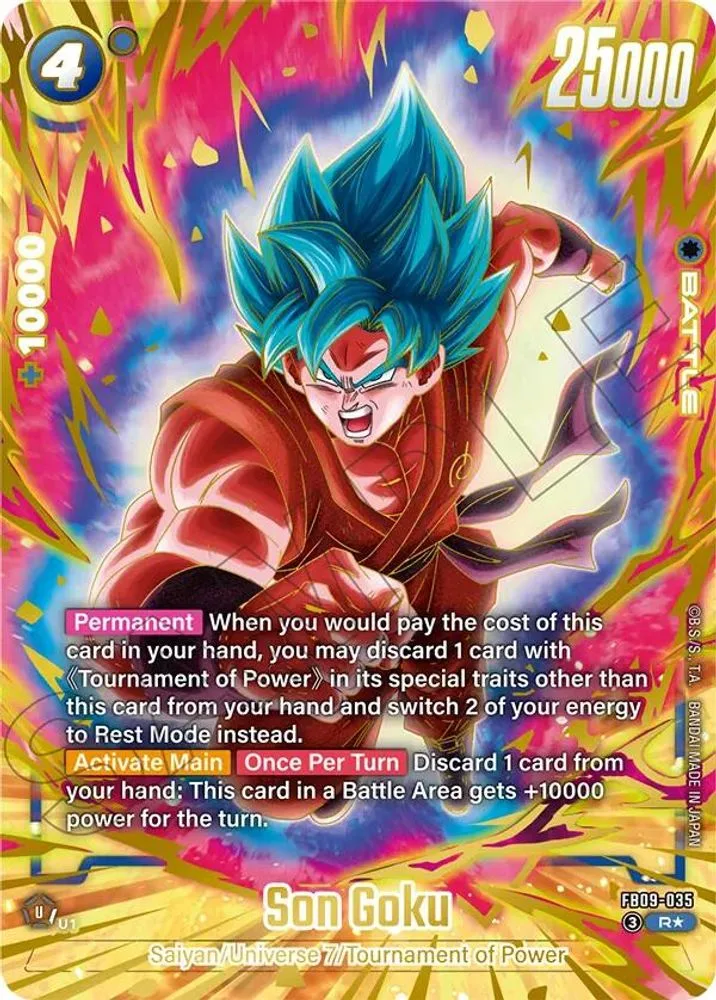 Son Goku (2nd Anniversary Set)