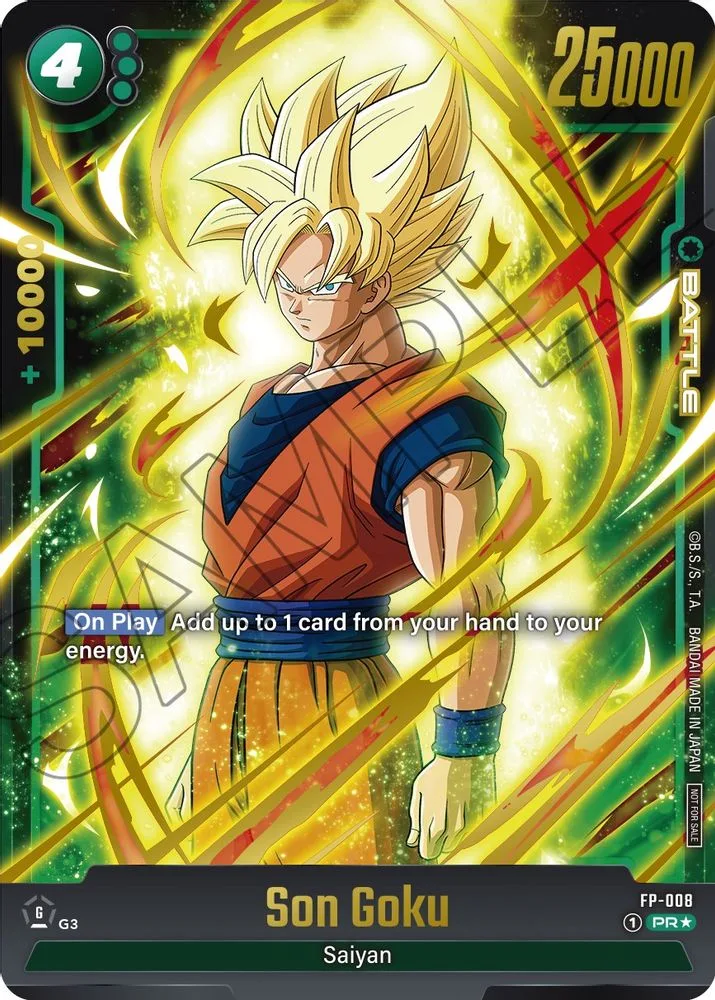 Son Goku (Gold)