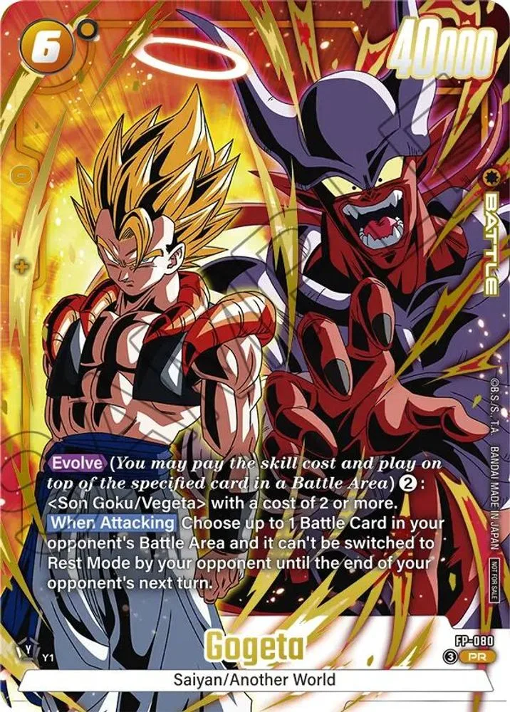 Gogeta (2nd Anniversary Pack)