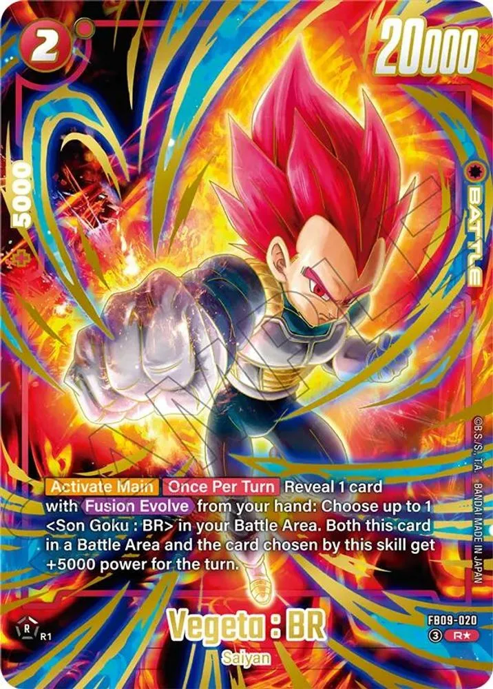 Vegeta : BR (2nd Anniversary Set)