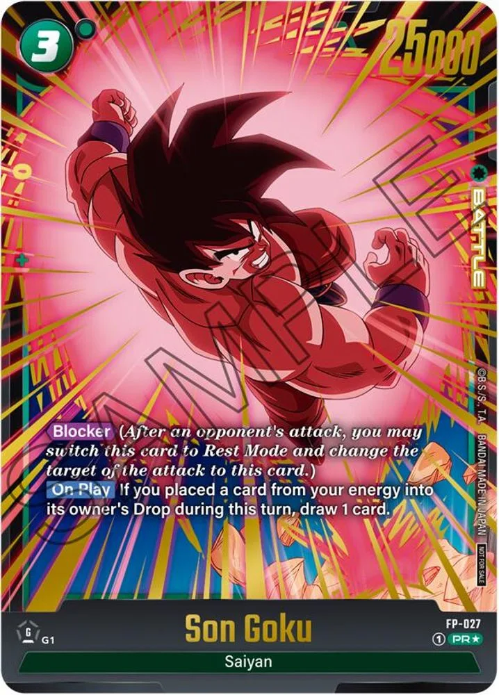 Son Goku (Gold)
