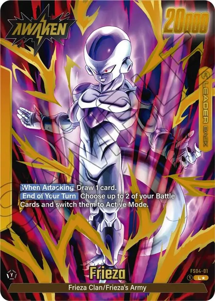 Frieza (Gold)