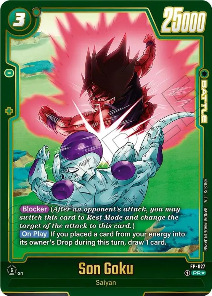 Son Goku (Alternate Art)