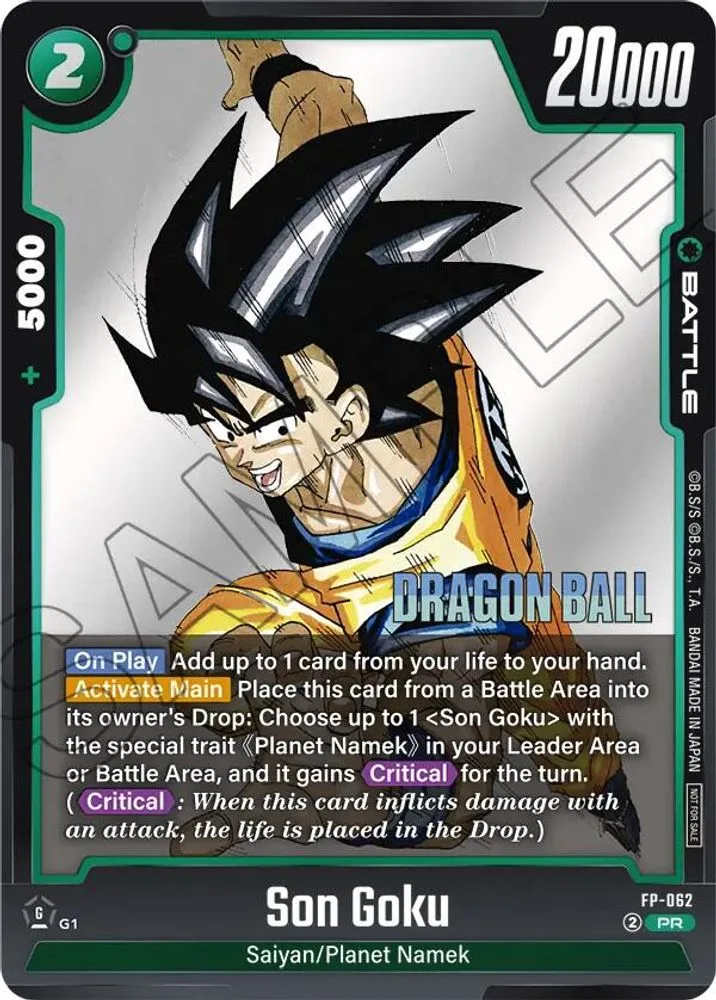 Son Goku