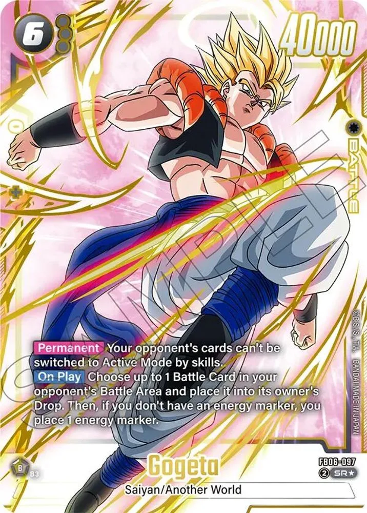 Gogeta (Gold)