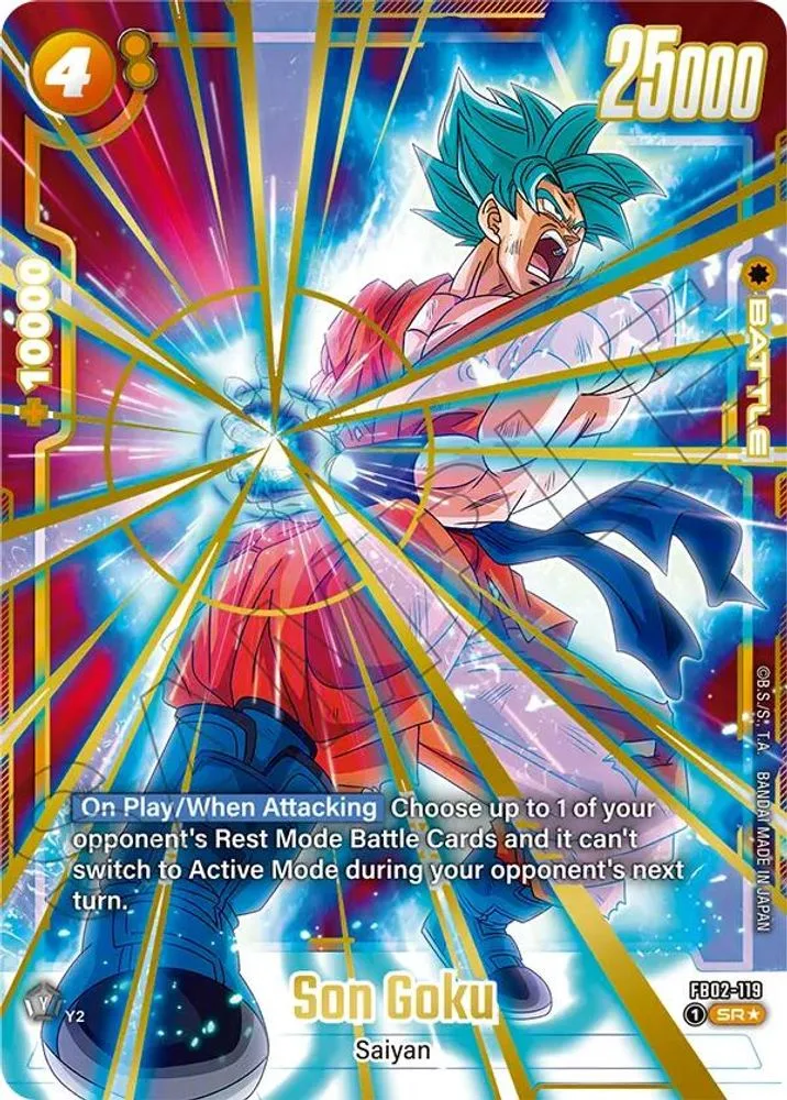 Son Goku (Gold)