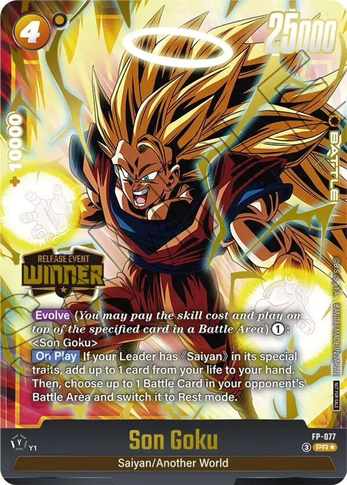 Son Goku (Release Event Winner)