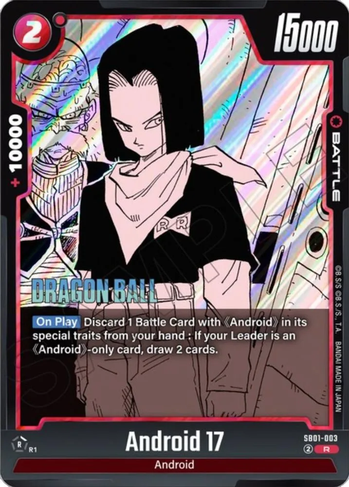 Android 17