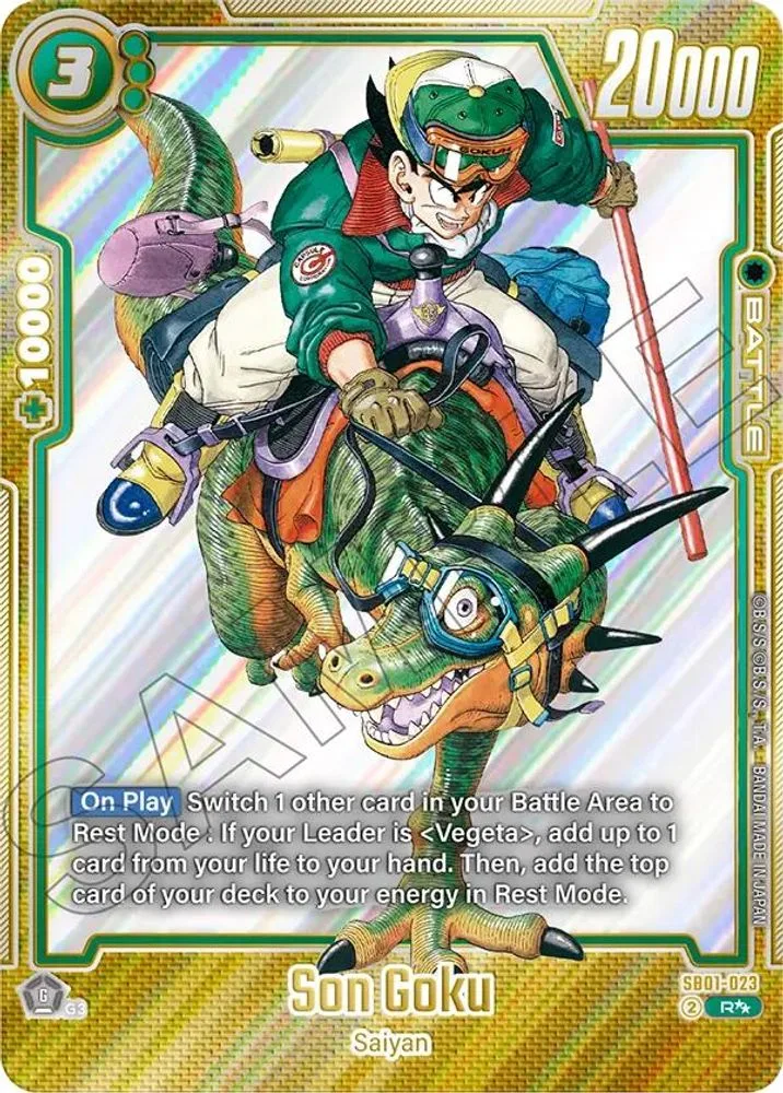 Son Goku (Super Alternate Art)