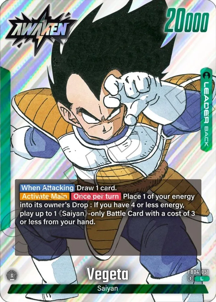 Vegeta