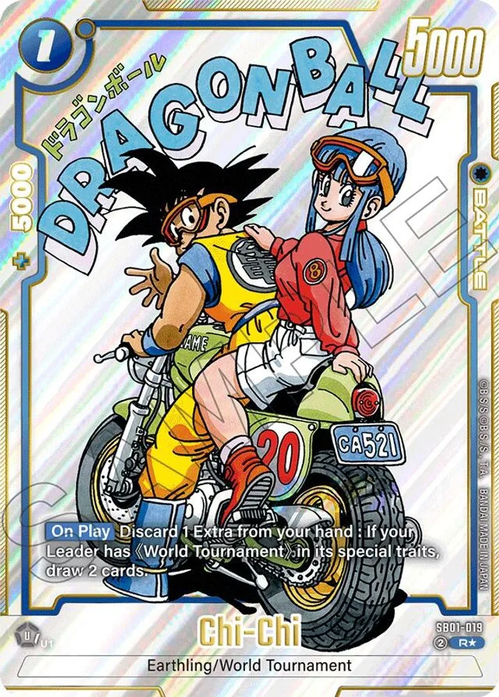 Chi-Chi (Alternate Art)