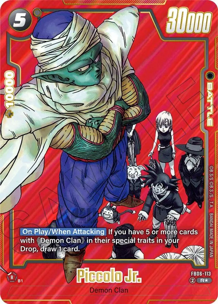 Piccolo Jr. (Alternate Art)
