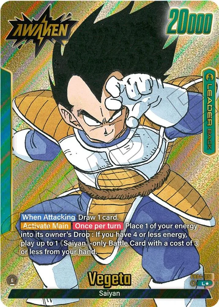 Vegeta (Gold)