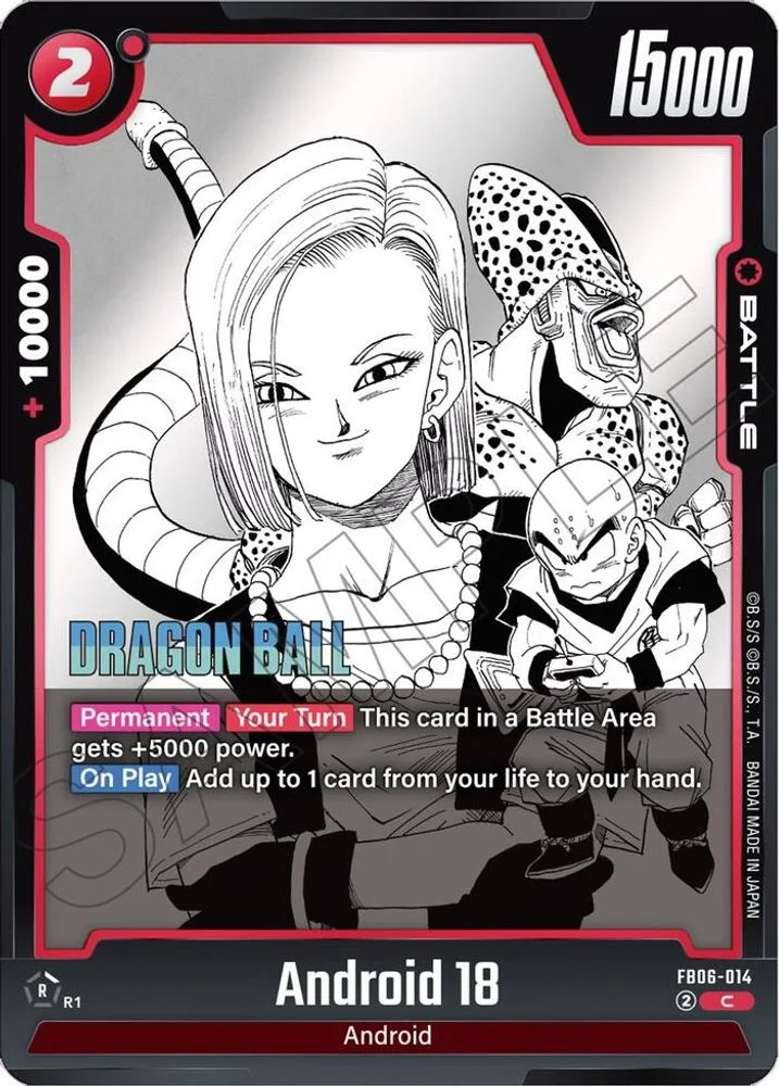 Android 18