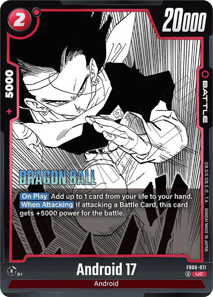 Android 17