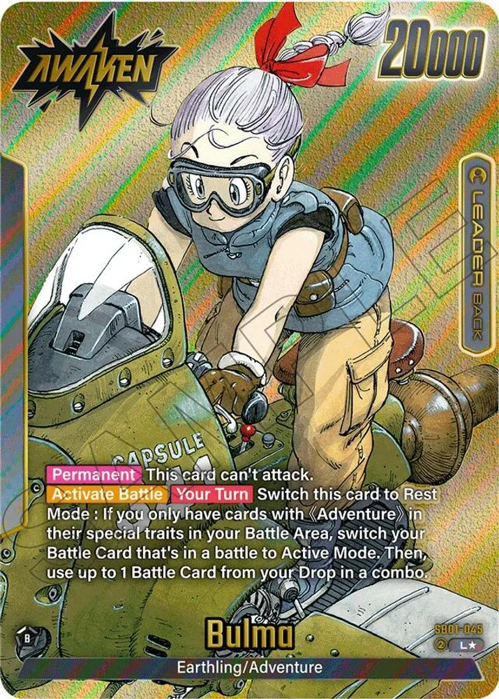 Bulma (Gold)