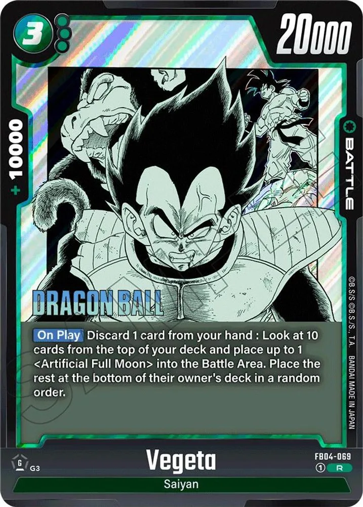 Vegeta