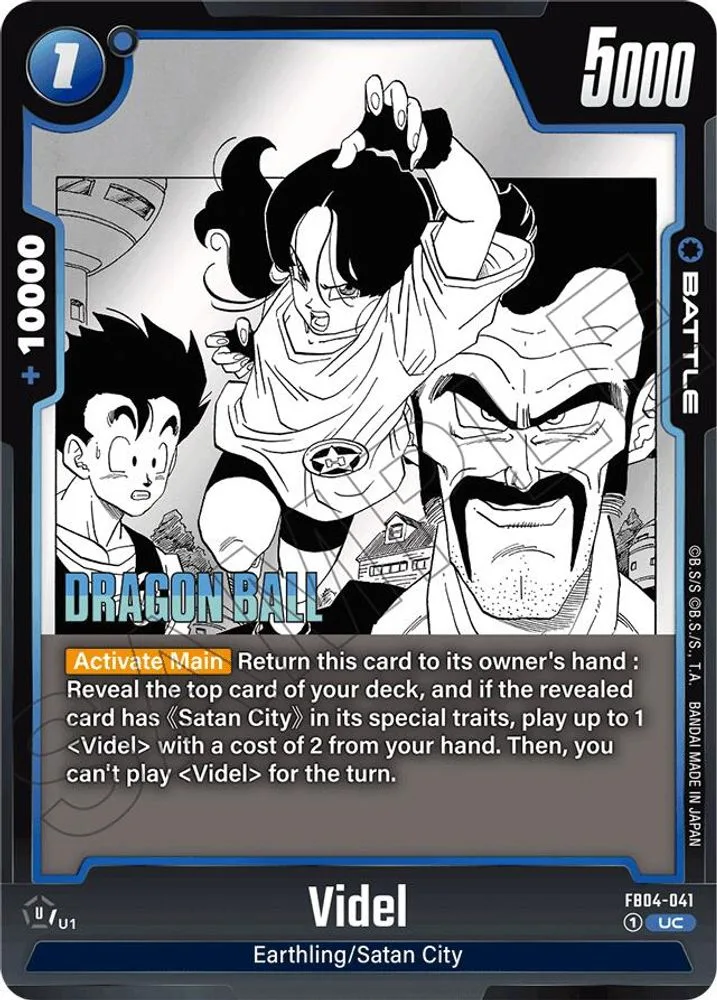 Videl
