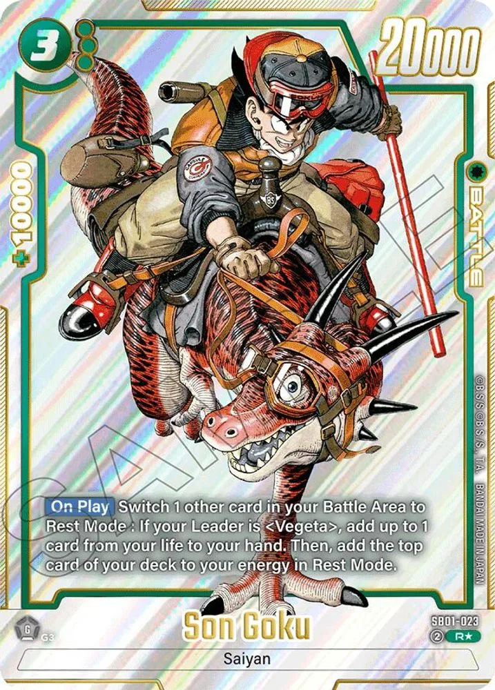 Son Goku (Alternate Art)