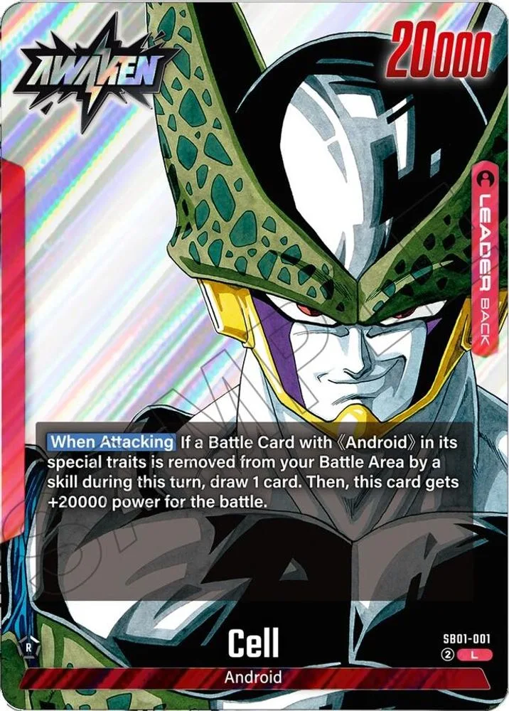 Cell