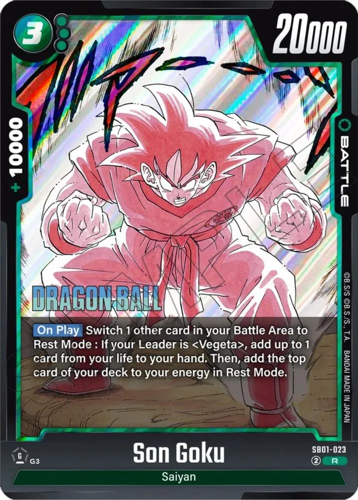 Son Goku