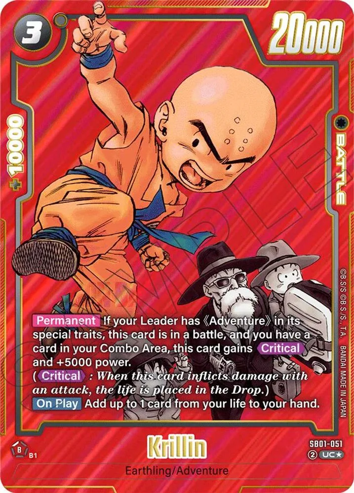Krillin (Alternate Art)