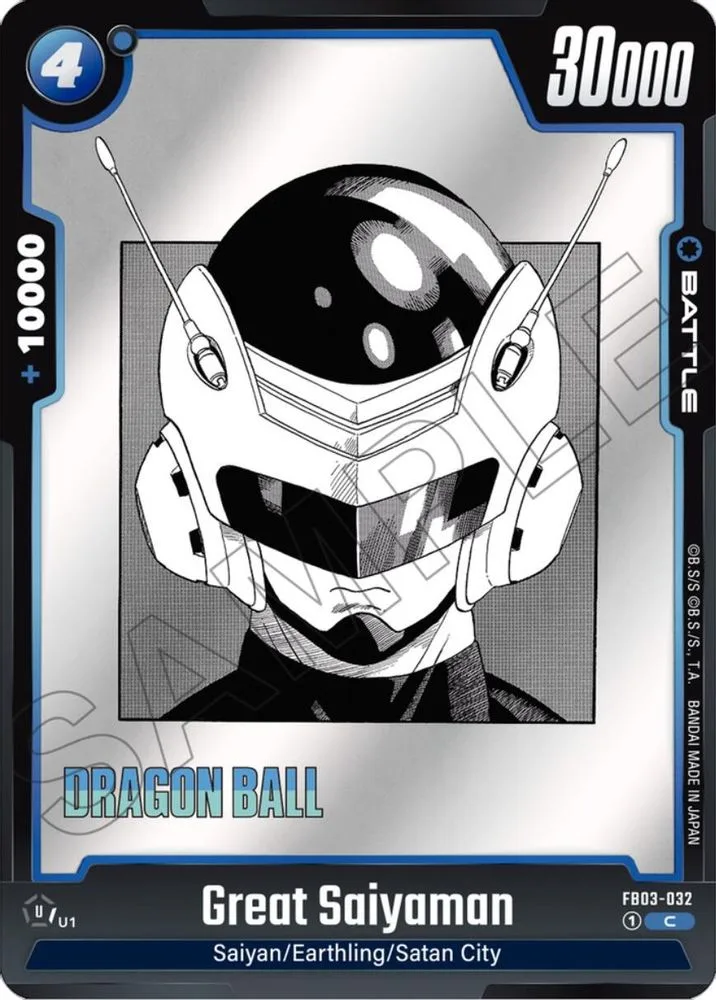 Great Saiyaman