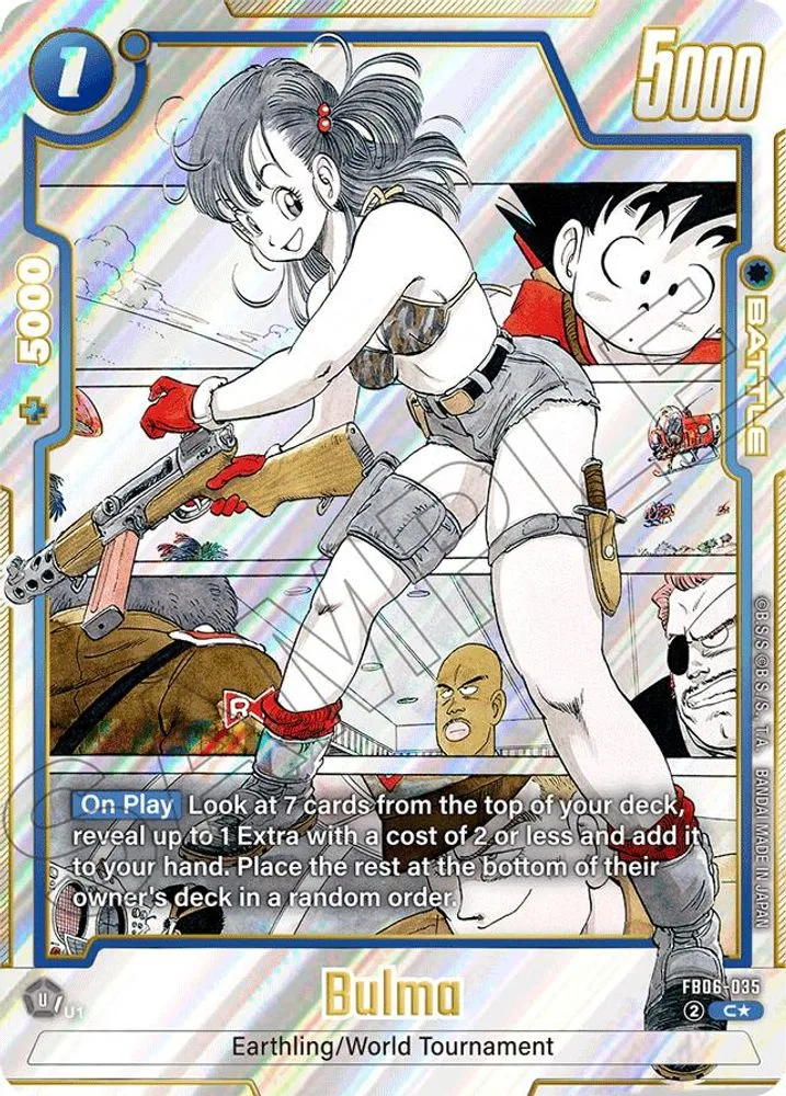 Bulma (Alternate Art)