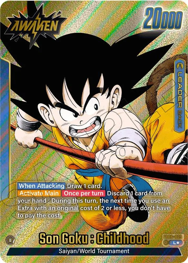 Son Goku : Childhood (Gold)