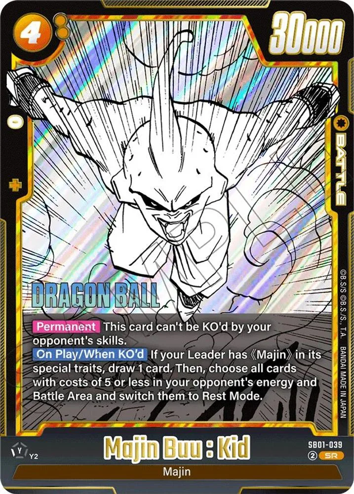 Majin Buu : Kid