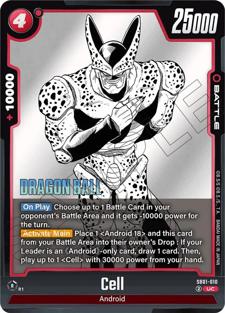 Cell