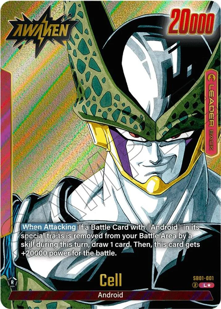 Cell (Gold)
