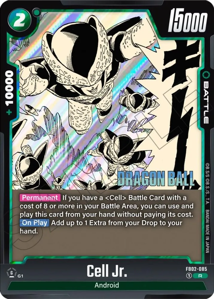 Cell Jr.