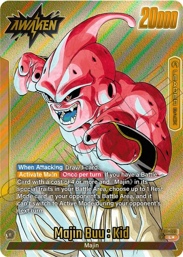 Majin Buu : Evil // Majin Buu : Kid (Gold)